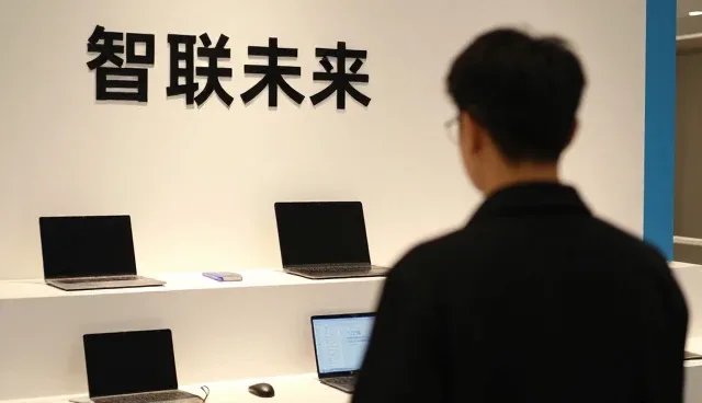 智能物联平台发展促进移动应用开发市场增长
